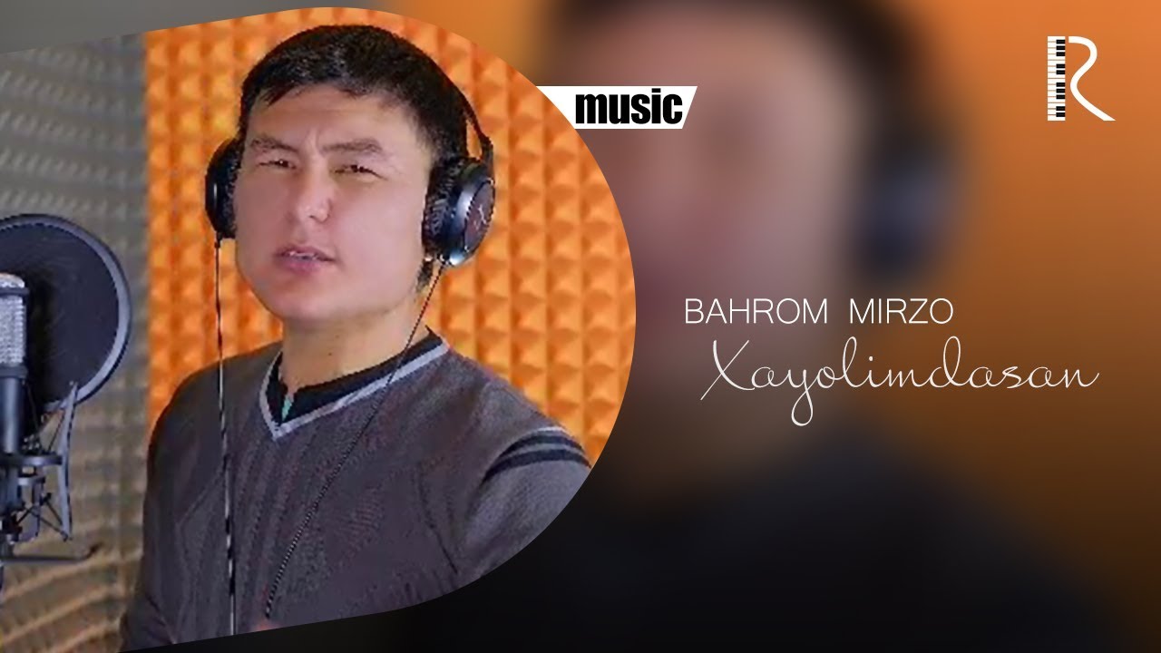 Бахром перевод. Акмал хайолимдасан. Xayolimdasan mp3. Хаёлимдасан. Шохрух Хаёлимдасан текст песни.