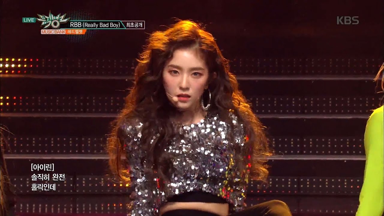 Red Velvet 레드벨벳 Comeback Stage Rbb Really Bad Boy Kbs