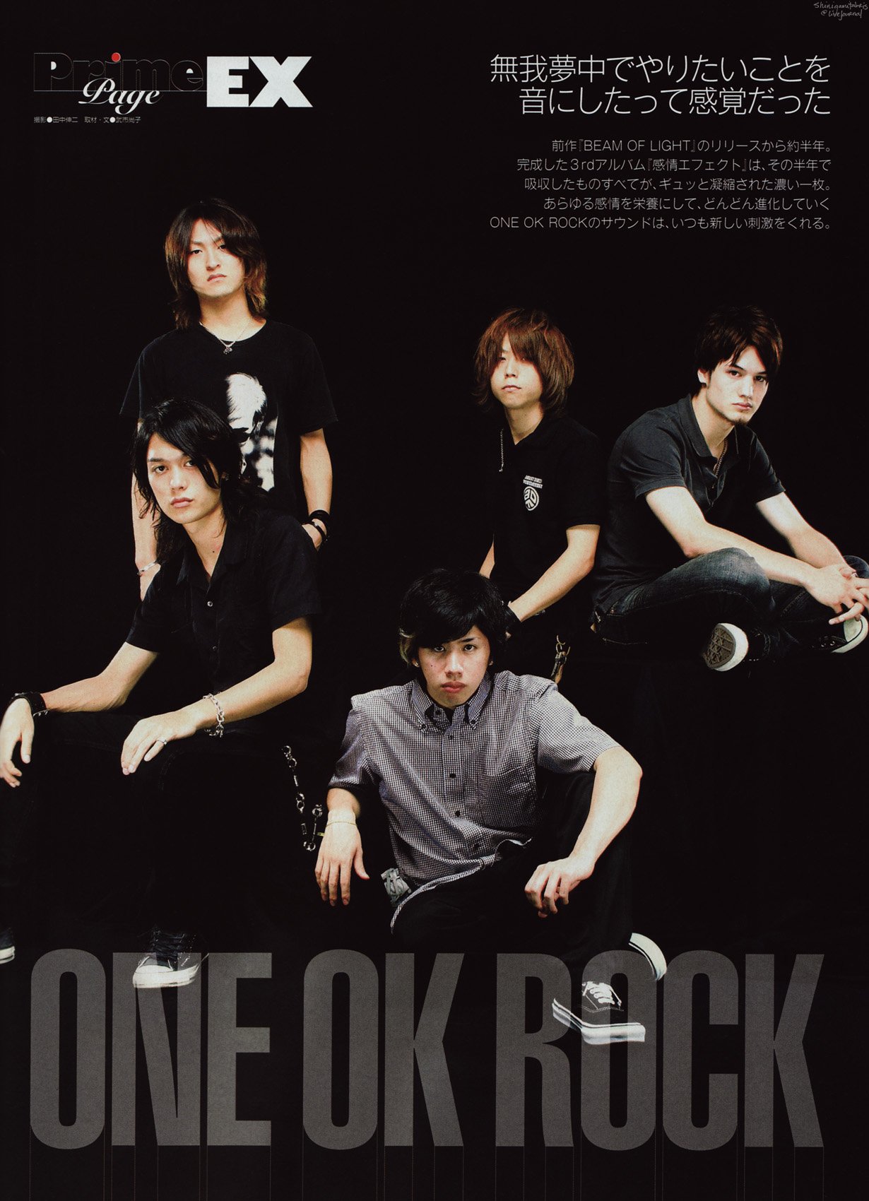 One Ok Rock S New Photos 66 81 Free2music