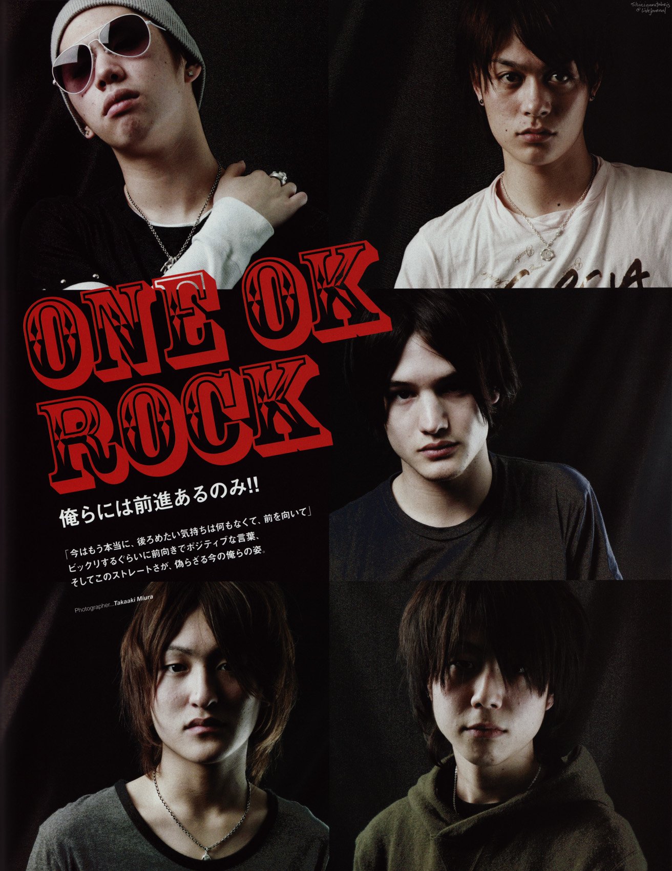 One Ok Rock S New Photos 21 81 Free2music