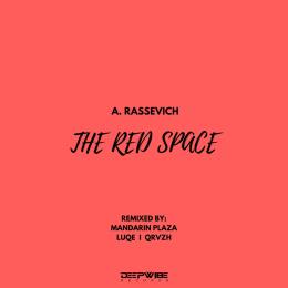 The Red Space - EP