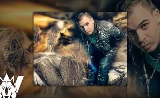 Wolfine - Get Together (Audio)
