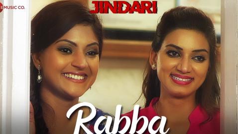 Jyotika Sharma - Rabba