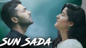 Rahul Sharma - Sun Sada