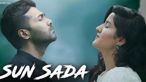 Rahul Sharma - Sun Sada