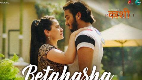Betahasha | Kaashi | Sonu Nigam & Palak Mucchal | Priyanka Singh & Mehul Surana