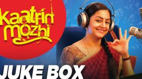 Kaatrin Mozhi Jukebox - Tamil Full Songs | Jyothika | A.H. Kaashif | Radhamohan