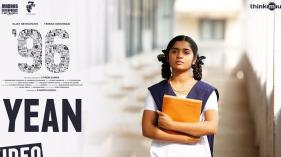 96 Songs | Yean Video Song | Vijay Sethupathi, Trisha | Govind Vasantha | C. Prem Kumar