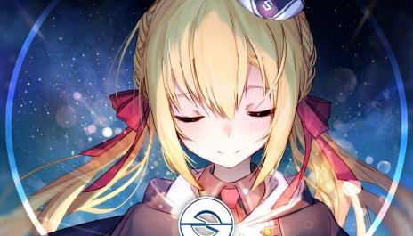 Nightcore - Cosmos - (Lyrics)