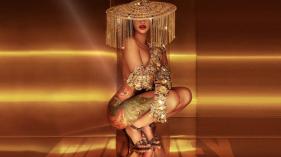 Cardi B - Money (Audio)