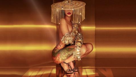 Cardi B - Money (Audio)