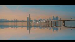 RM - seoul (prod. HONNE) Lyric Video