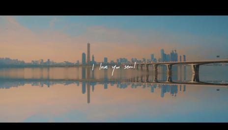 RM - seoul (prod. HONNE) Lyric Video