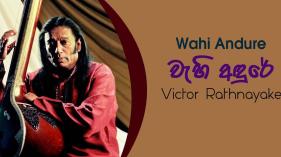 Victor Rathnayake - Wahi Andure