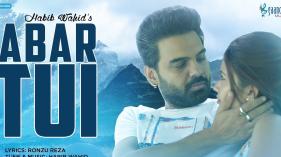 Habib Wahid - Abar Tui