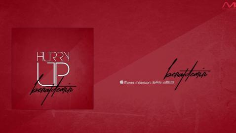 Berat Demir - Hurry Up