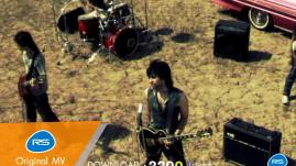 Gear Knight - อยากได้แฟน