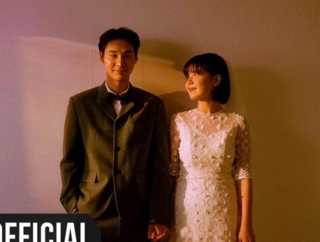 Paul Kim Music Photo