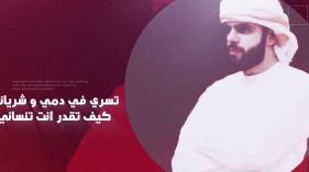 صالح عبدالله - حب كافي