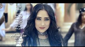 هبة يوسف - يا افندي