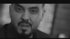 Ahmad Al Sultan - Ommy  |  احمد السلطان - امي فيديو كليب