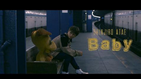 SHINJIRO ATAE (from AAA) - Baby
