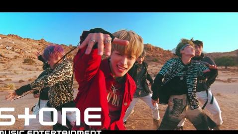 ATEEZ (에이티즈) - 해적왕 (Pirate King) (Performance ver.)