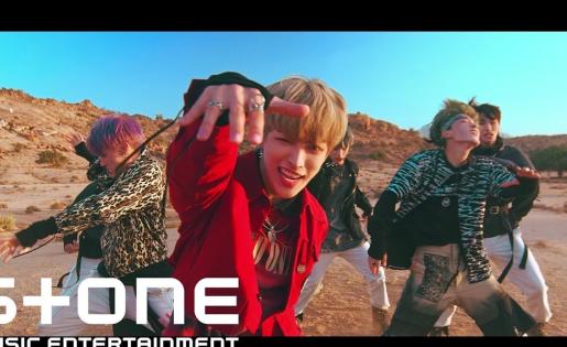 ATEEZ (에이티즈) - 해적왕 (Pirate King) (Performance ver.)