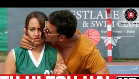 Tu Hi Toh Hai | Holiday | Akshay Kumar, Sonakshi Sinha | Pritam | Benny Dayal | Irshad Kamil