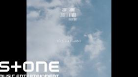 Jerry Carrot - Just A Number (Feat. 1stson)