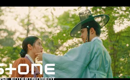 [백일의 낭군님 OST Part 5] 네이브로 (NeighBro.) - 기억할테니까 (Remember)