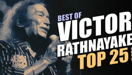Victor Rathnayake Top 25 Vol.02 | Jukebox | Victor Rathnayake Songs