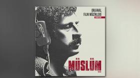 Timuçin Esen - İtirazım Var (