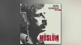Timuçin Esen - Nilüfer (