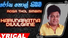 Karunarathna Divulgane - Rosa Thol Simbimi