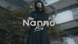 Nanno - ช่วงนี้