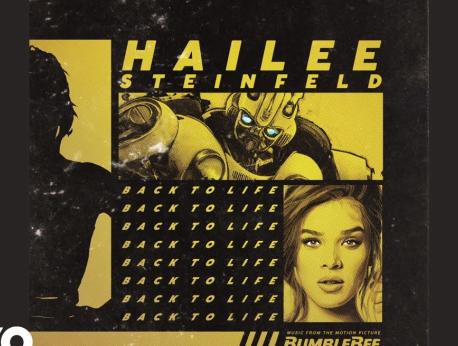 Hailee Steinfeld Music Photo