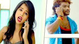 Sonu Lal - Doshra Ke Dhan