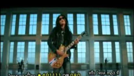 ทราบแล้วเกลียด มอร์แกน R Siam