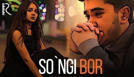 Benom guruhi - So'ngi bor | Беном гурухи - Сунги бор (Chunki bu biz 3-QISM)