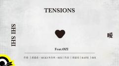 孫盛希 Shi Shi feat. ØZI【曖 Tensions】Official Lyric Video