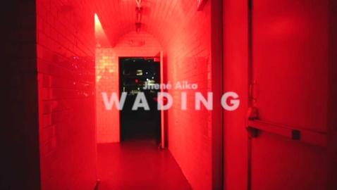 Jhené Aiko - Wading (Visual) (Uncut)