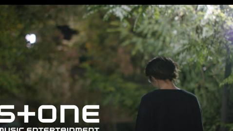 코듀로이 (Corduroy) - Concentrate