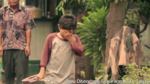 Tegar - Aku Yang Dulu Bukan Yang Sekarang