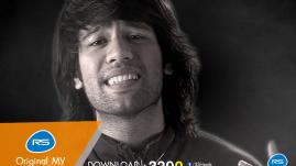 Gear Knight - Aul Sai Mear (Sa Maung Tur Pen Arai) (อัลไซเมอร์)