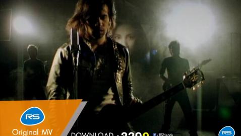 Gear Knight - ลบไม่ออก