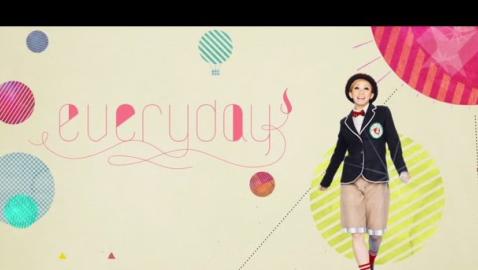 倖田來未 - Everyday