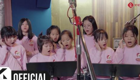 롯데월드, 한국백혈병소아암협회 - Cheer up! Only one you!(힘내 소중한 너)