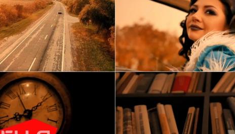 Антология - Далеко