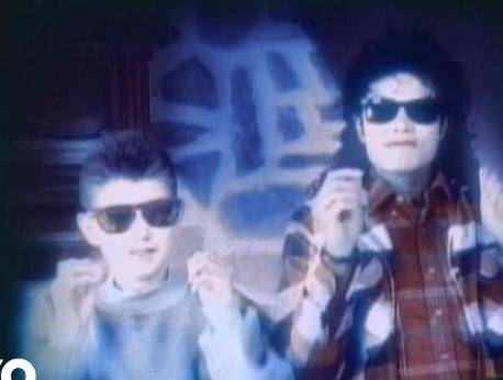 Michael Jackson Music Photo
